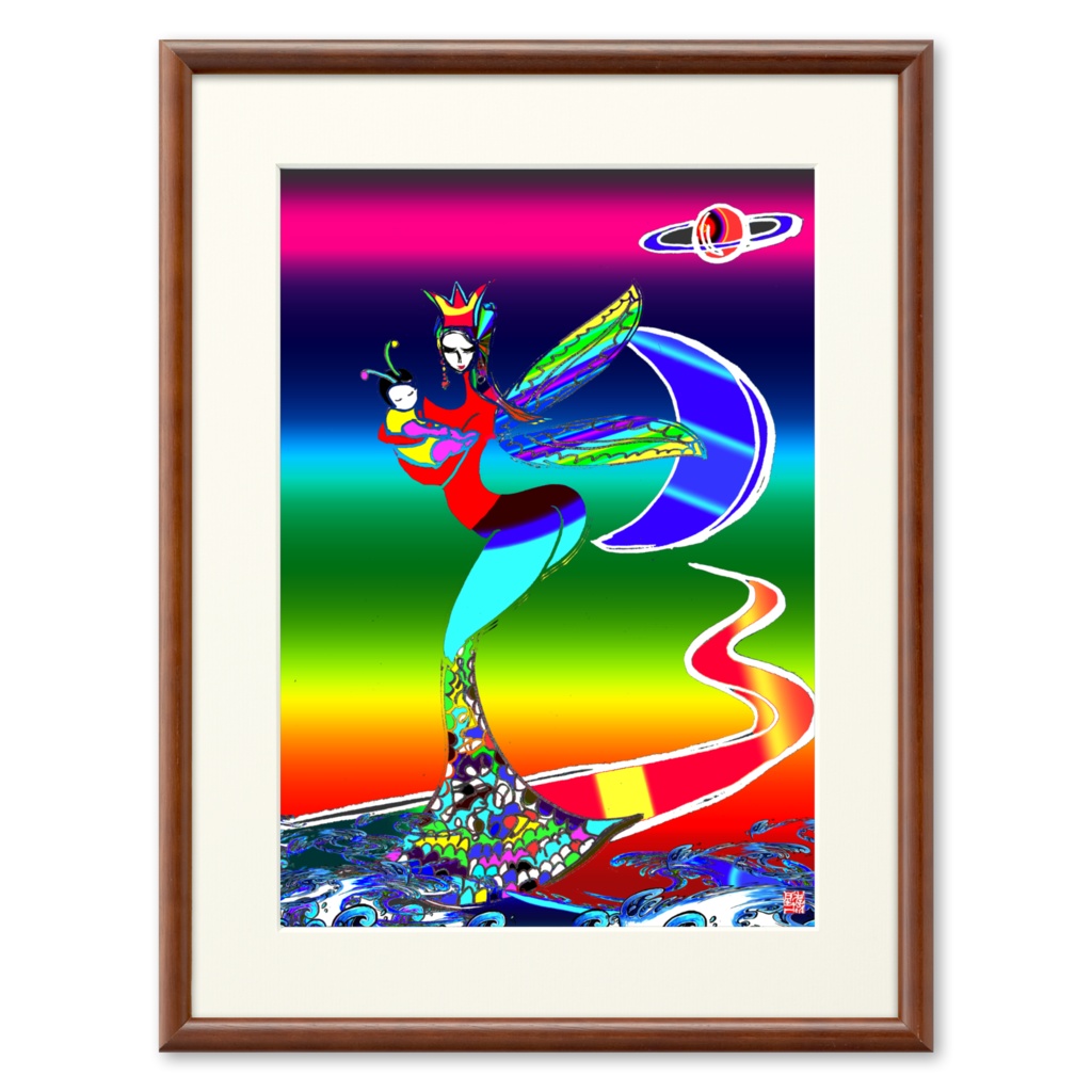 人魚姫・宇宙母子愛1:プリモアート