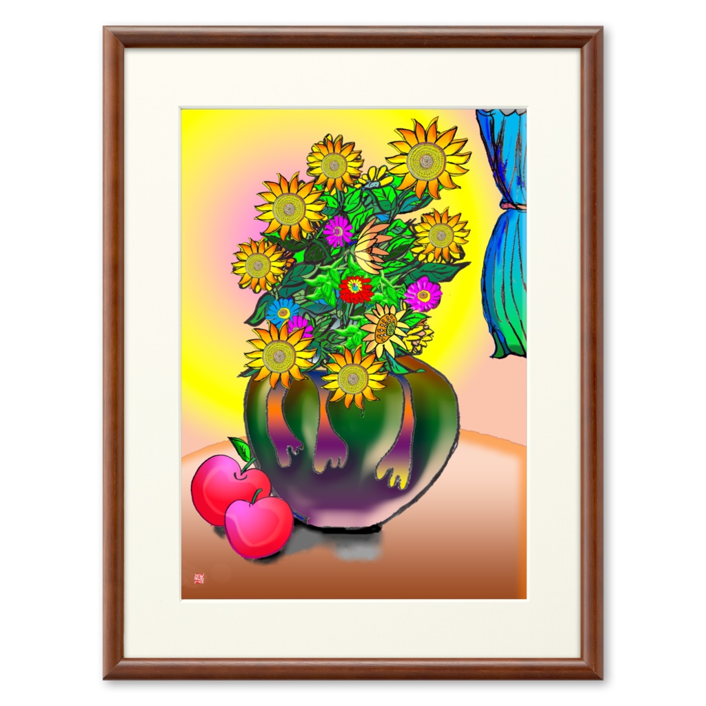 ひまわり百日草と林檎：プリモアート