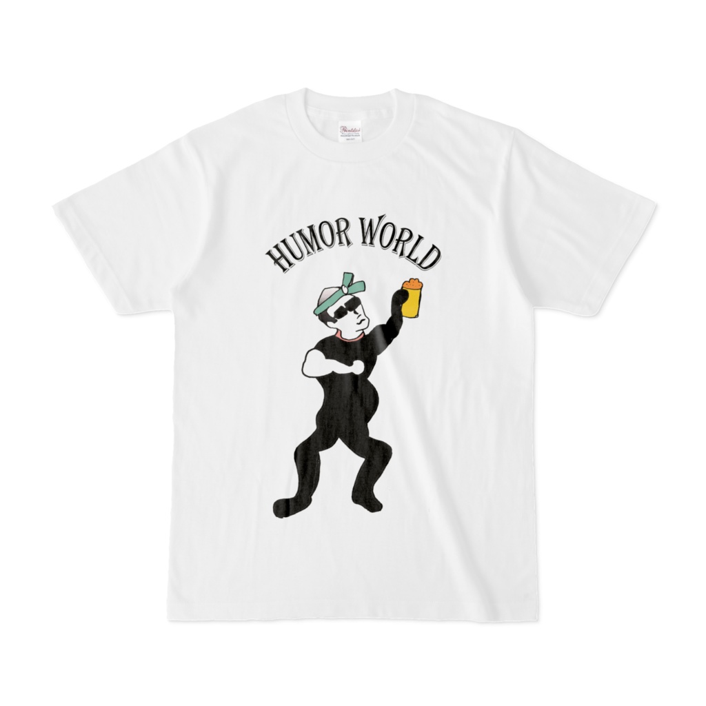 ビール乾杯ユーモアworld/黒メガネTシャツ