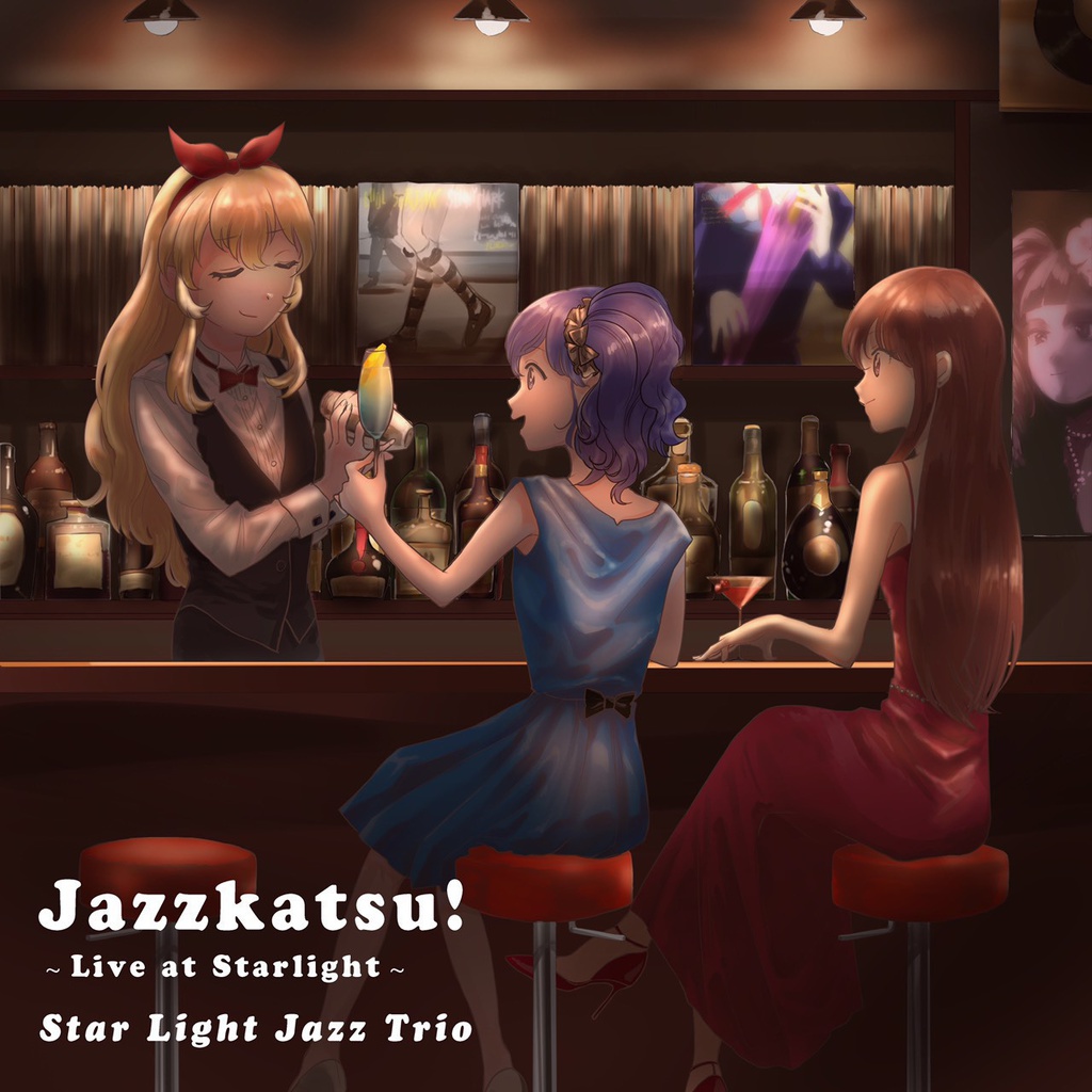 Jazzkatsu! -Live at Starlight-