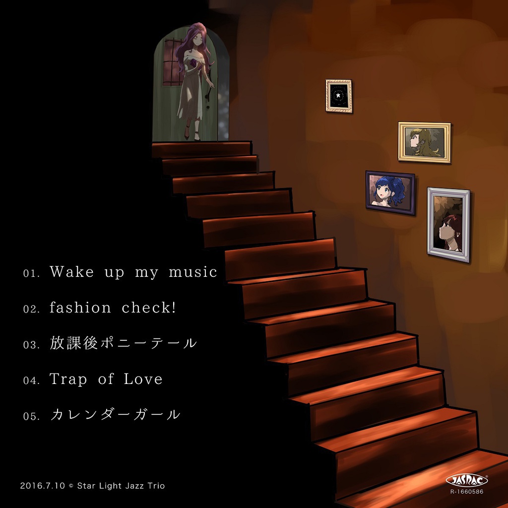 Jazzkatsu! -Live at Starlight-