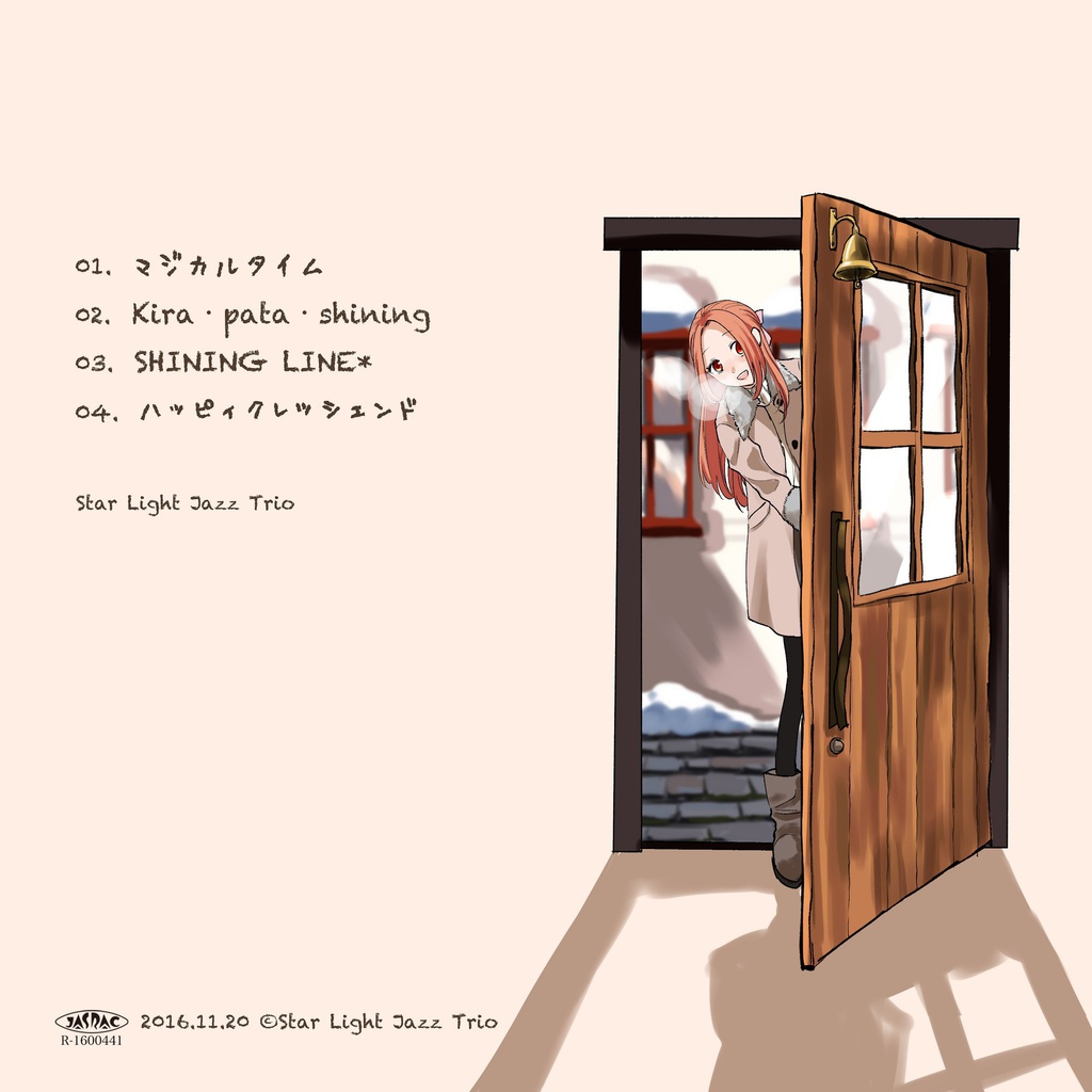 Jazzkatsu! -Live at Dream Academy-