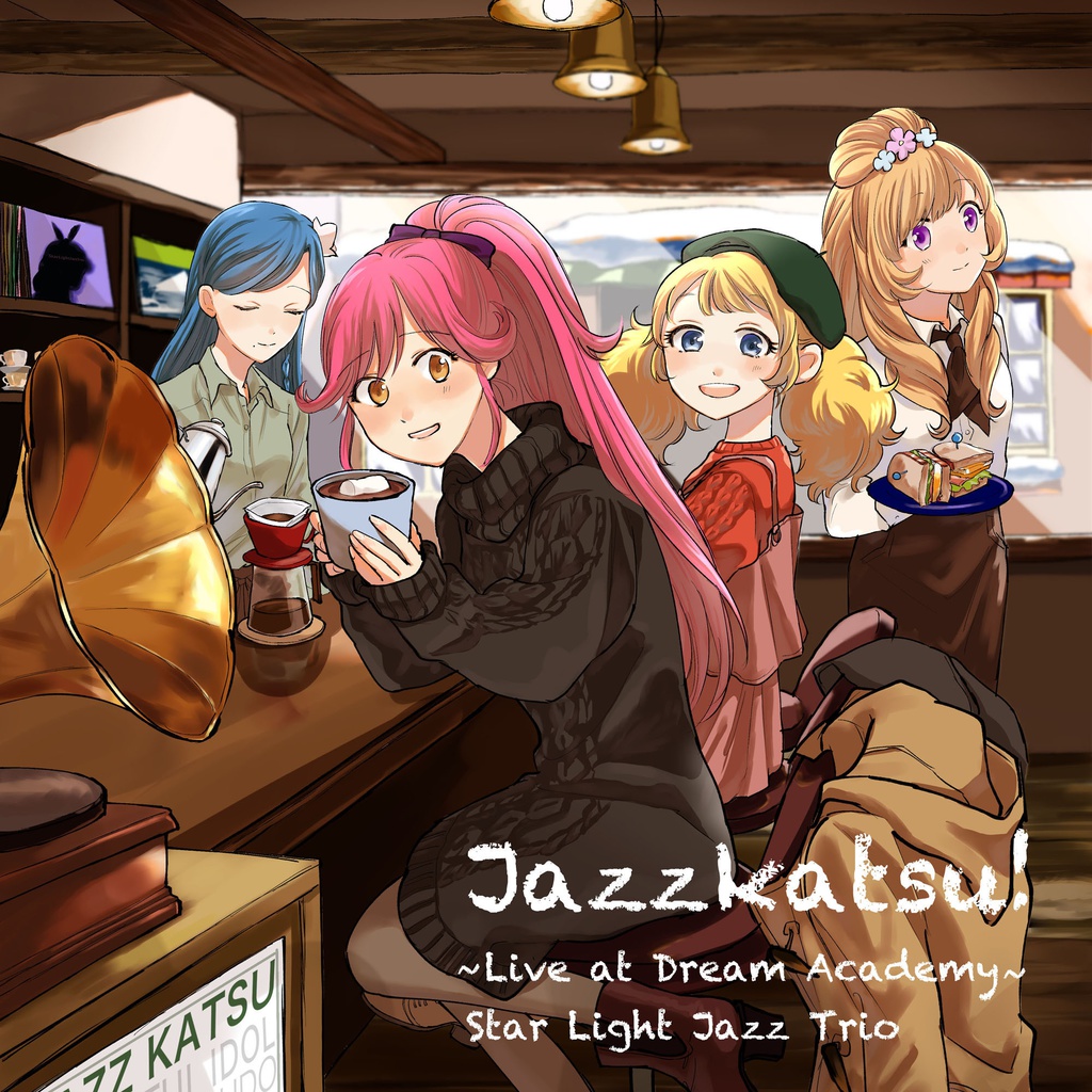 Jazzkatsu! -Live at Dream Academy-