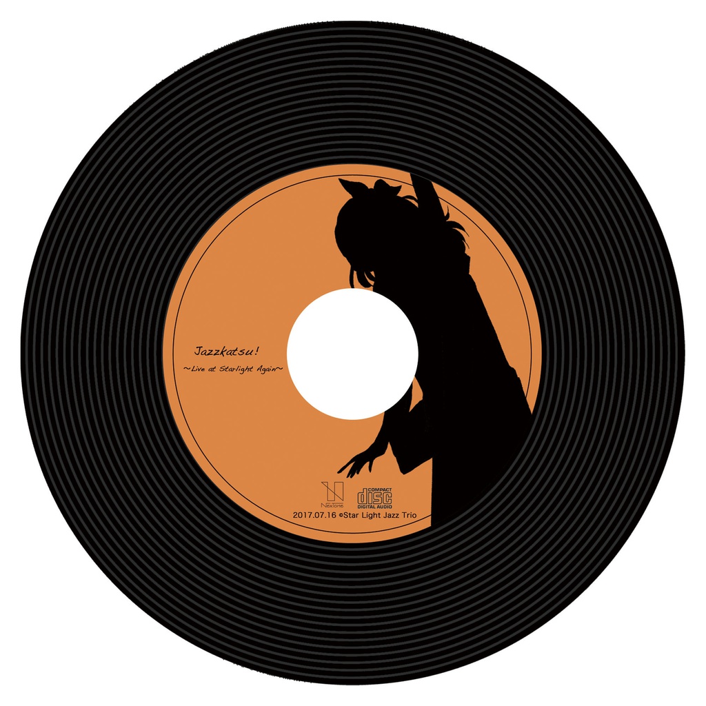 Jazzkatsu! -Live at Starlight Again-