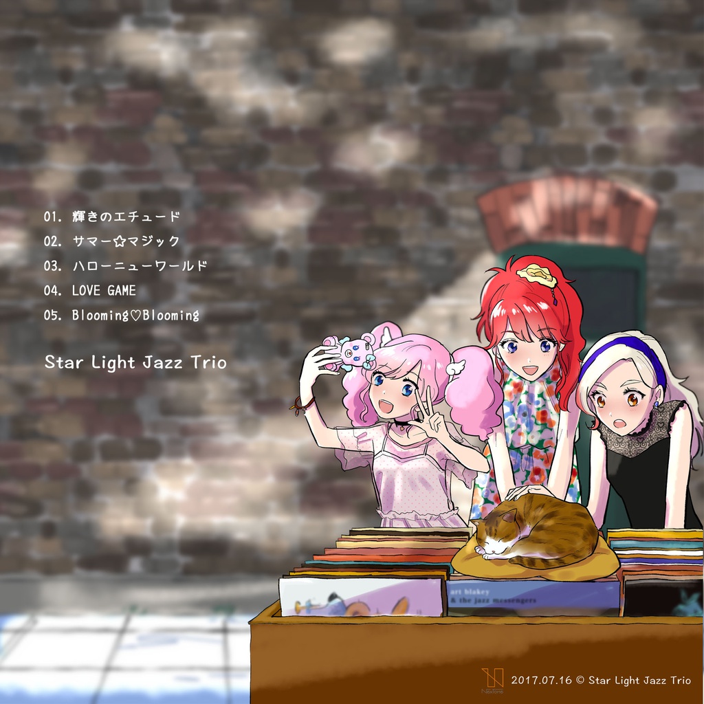 Jazzkatsu! -Live at Starlight Again-