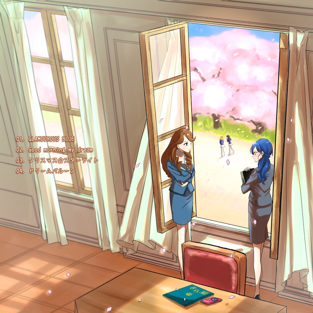 Jazzkatsu! -思い出は未来のなかに-