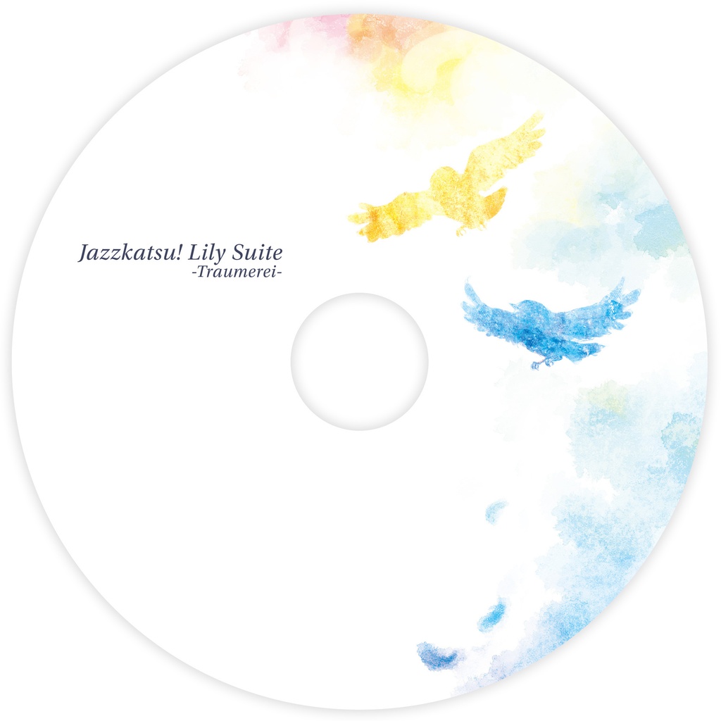 Jazzkatsu! Lily Suite -Traumerei-