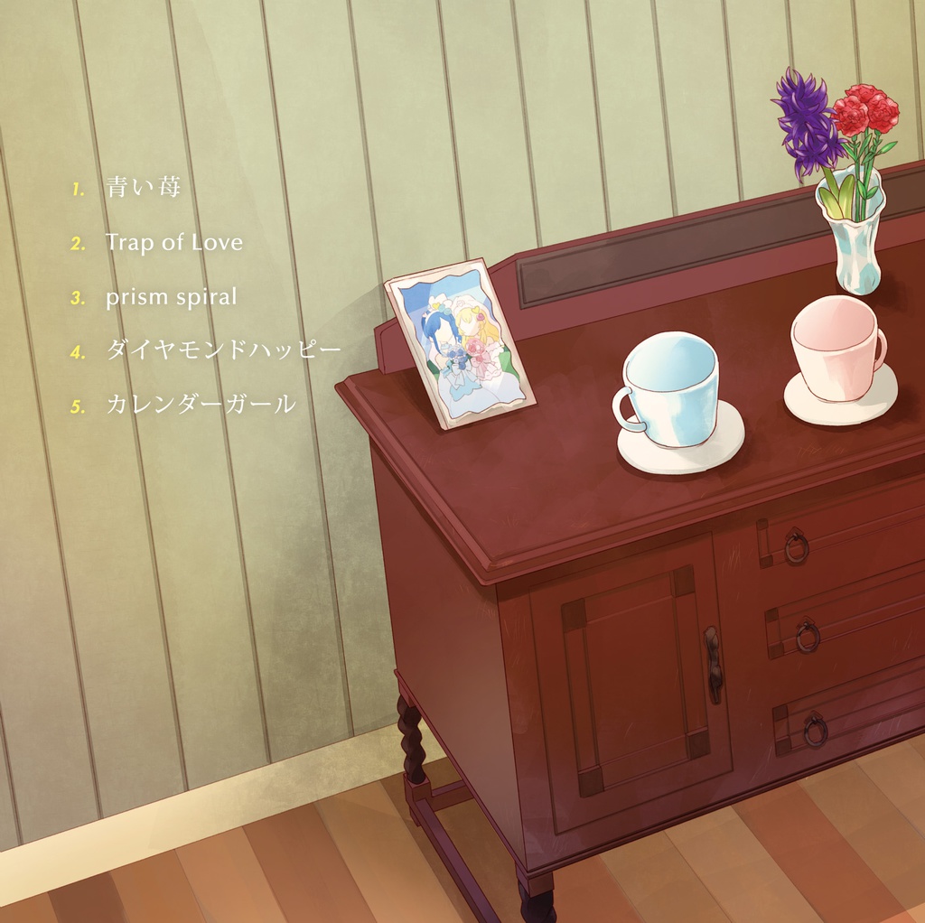 Jazzkatsu! -The Three of Us-