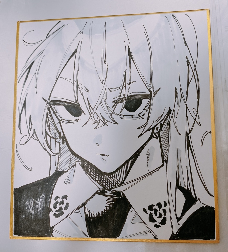 色紙