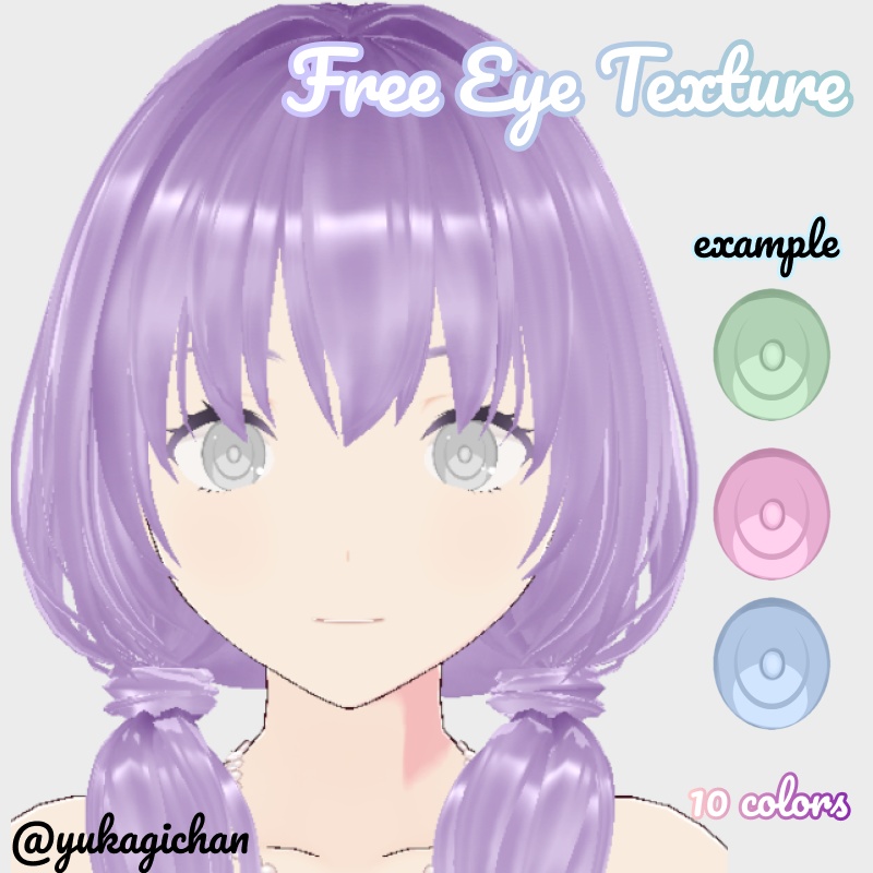[Gift] Free eye texture