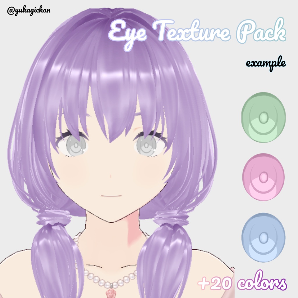 Simple eye texture pack (+20 colors)