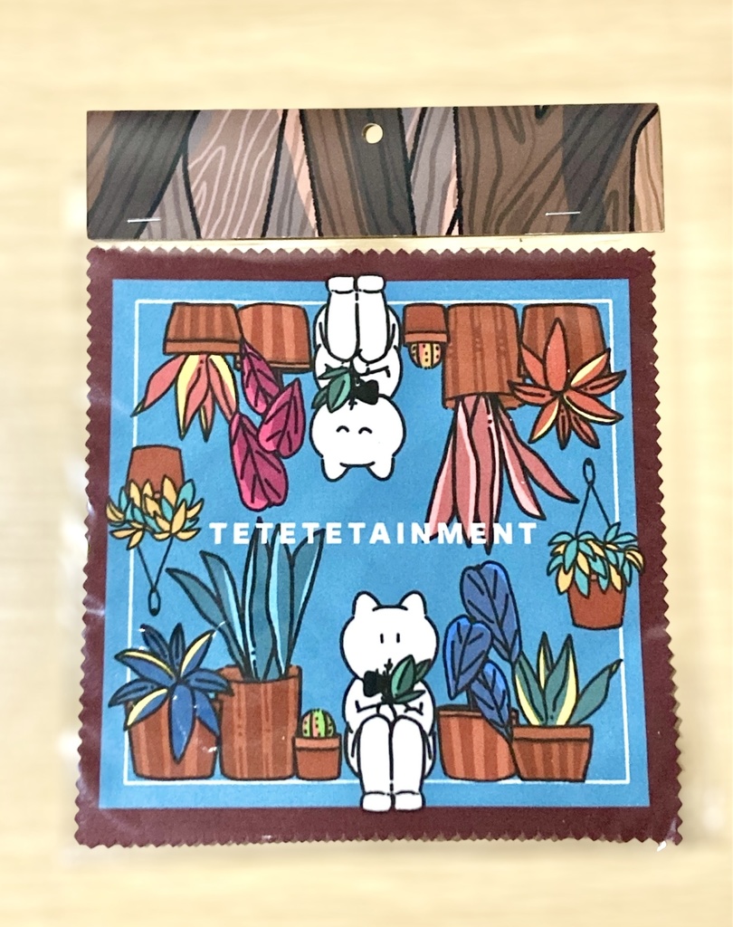 しろたまさんメガネ拭き