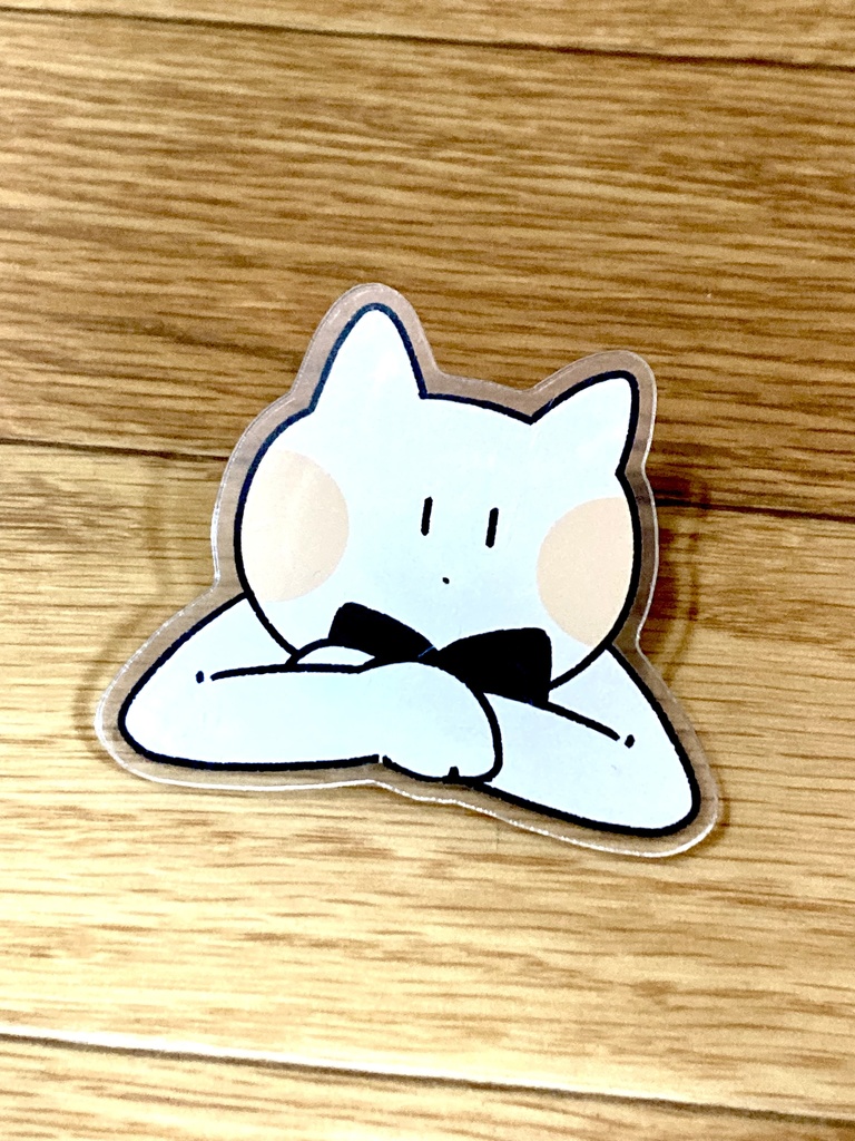 しろたまさんクリップ