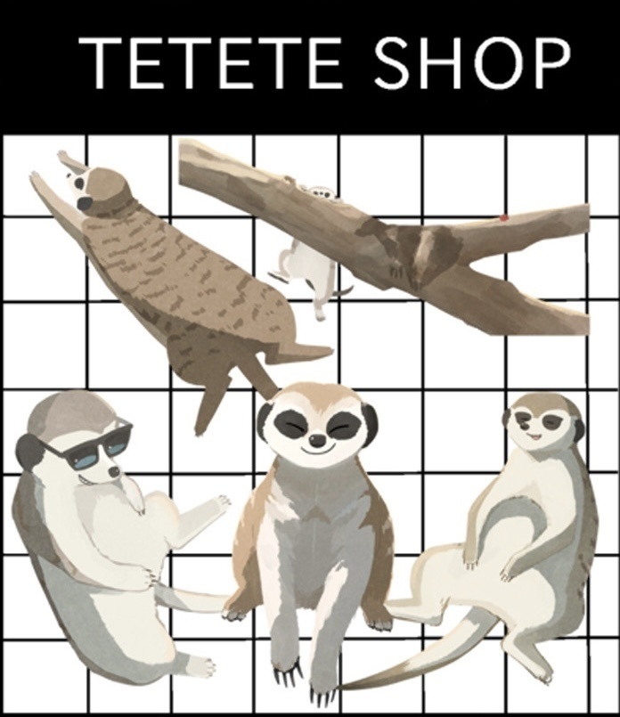 フレークシール/ミーヤキャット