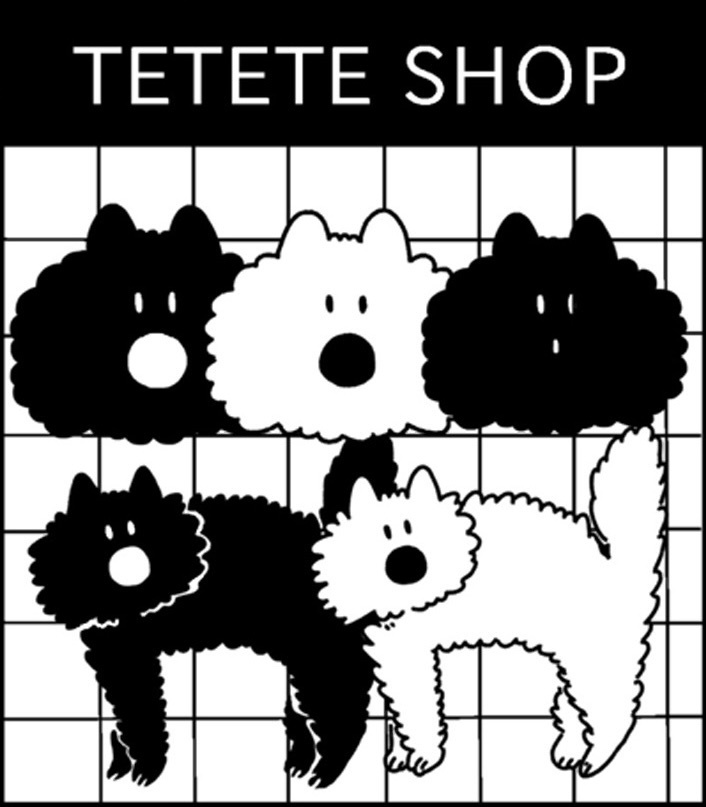 フレークシール/びっくり猫