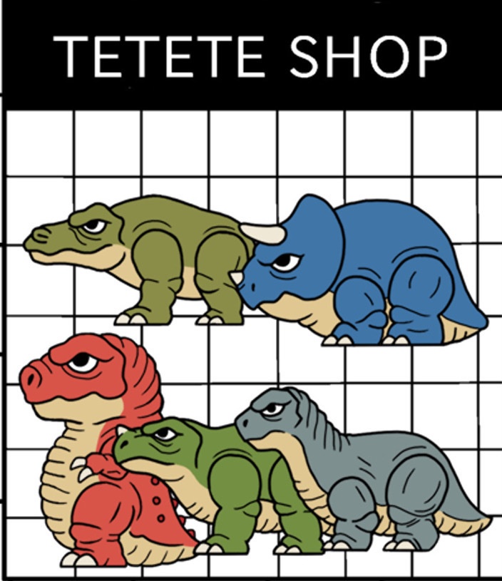 フレークシール/恐竜