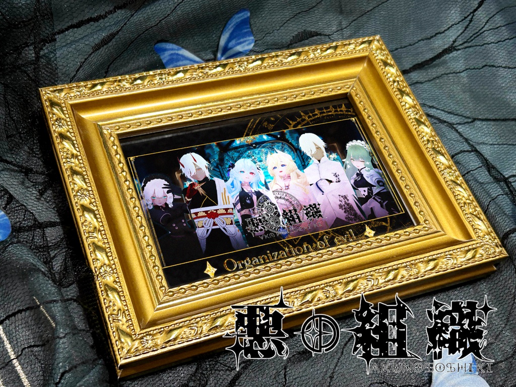 【悪の組織】ポスターカード 第一弾