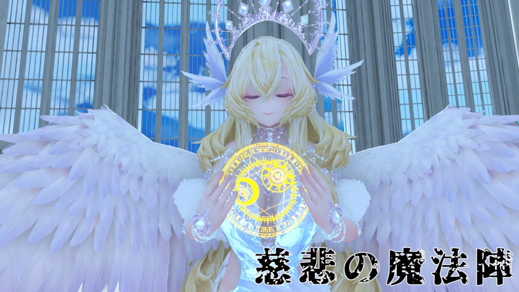 【Xwear版】悪の組織~魔法陣セット~【Vroid専用】