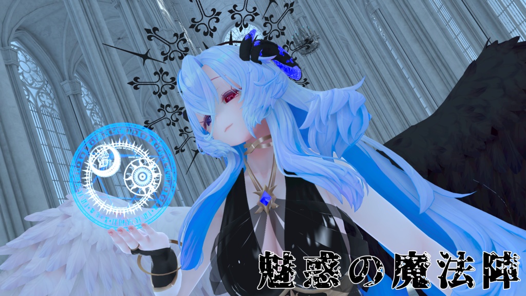 【Xwear版】悪の組織~魔法陣セット~【Vroid専用】