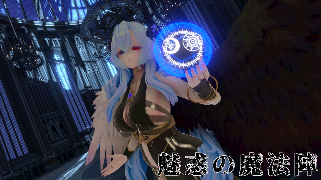 【Xwear版】悪の組織~魔法陣セット~【Vroid専用】