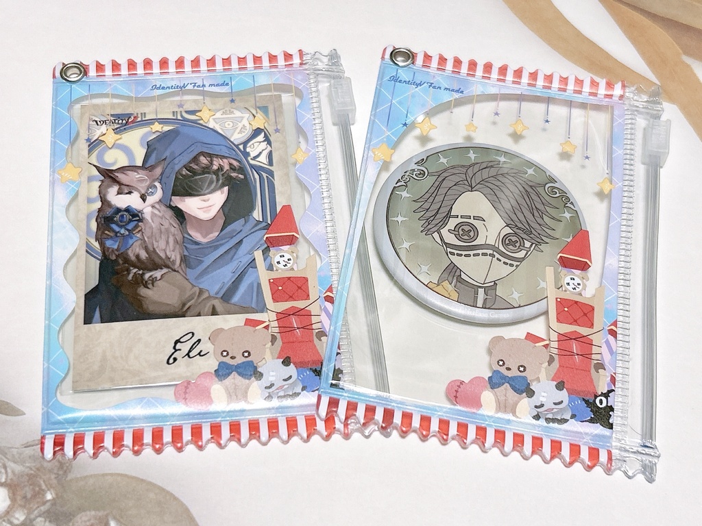 スライダーポーチ