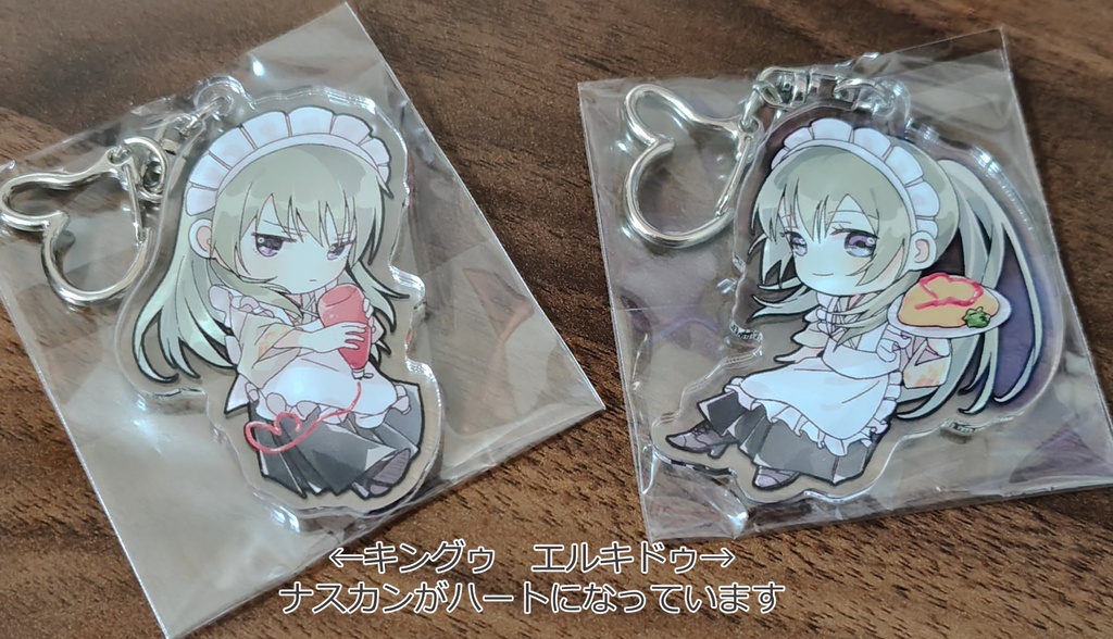 【FGO】和風メイド服のアクリルキーホルダー(エルキドゥ・キングゥ)