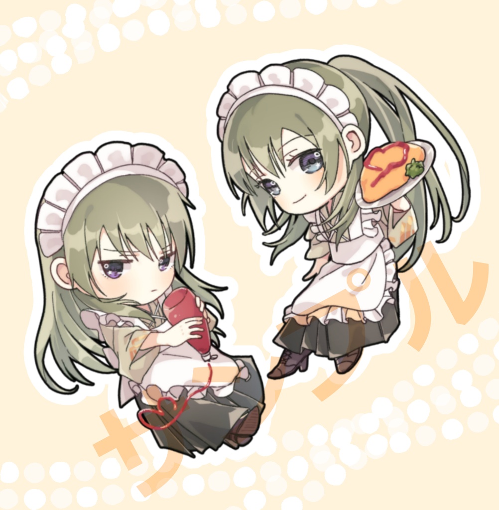 【FGO】和風メイド服のアクリルキーホルダー(エルキドゥ・キングゥ)