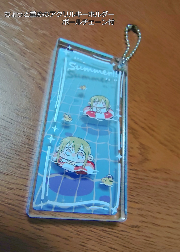 【FGO】夏の分厚いアクリルキーホルダー(エルキドゥ・キングゥ)