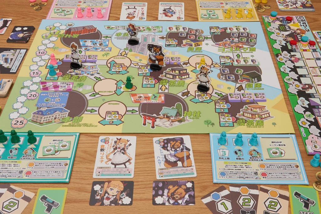 メイドマフィアKY 〜 Battle of Yokohama 〜