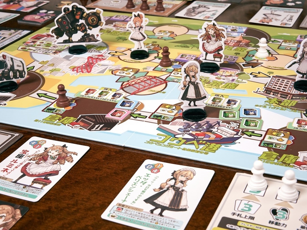 『メイドマフィアK』用メイド台座x14個