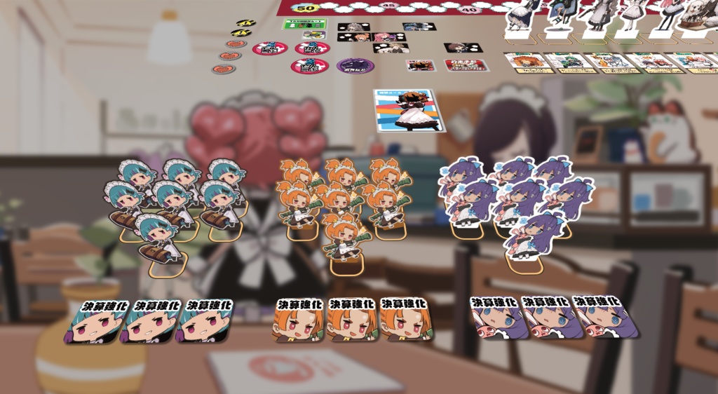 【体験版】メイドマフィアKコネクト【ユドナリウムコネクト版】