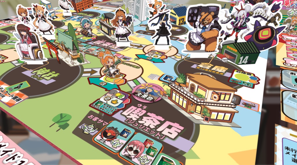 【2週間限定】《リリース記念25%OFF》メイドマフィアKYコネクト