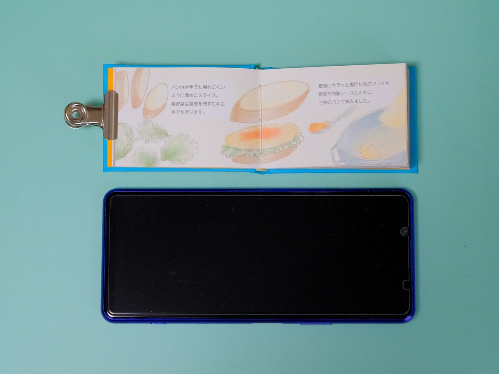 「いただきます」は大きなこえで