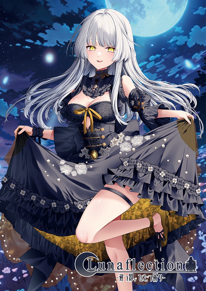 「Lunaflection -双つ影、ひとつ祈り-」ストーリーブックレット