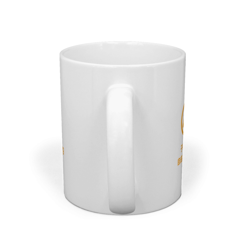 シャレオツマグカップ