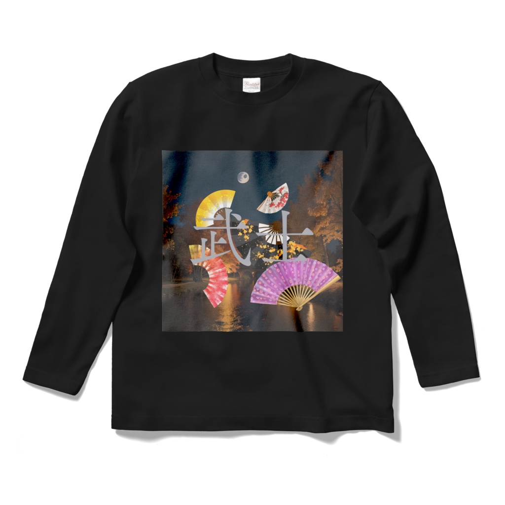 ロングスリーブTシャツ武士Ver1.0