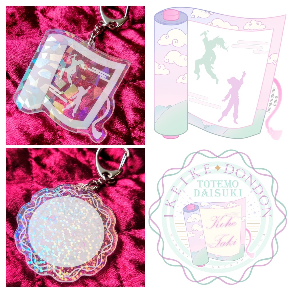こへ滝推しアクキー【巻物・ロゴ】