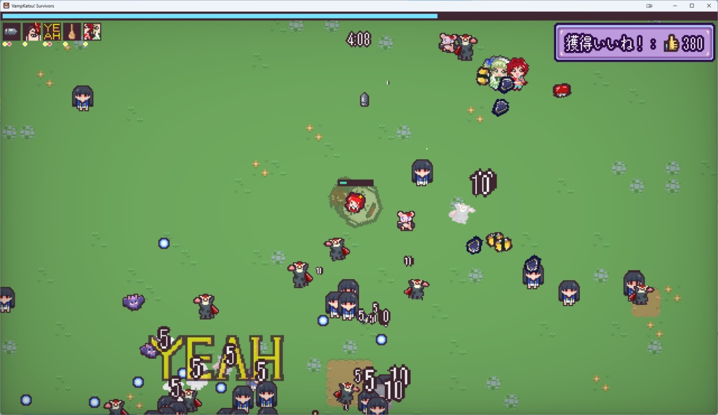 VampKatsu! Survivors
