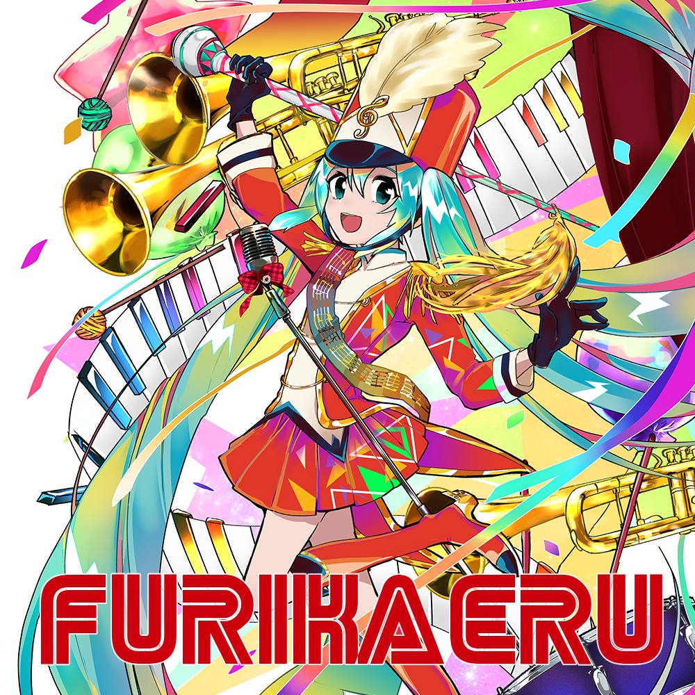 [BEST MINI ALBUM] FURIKAERU