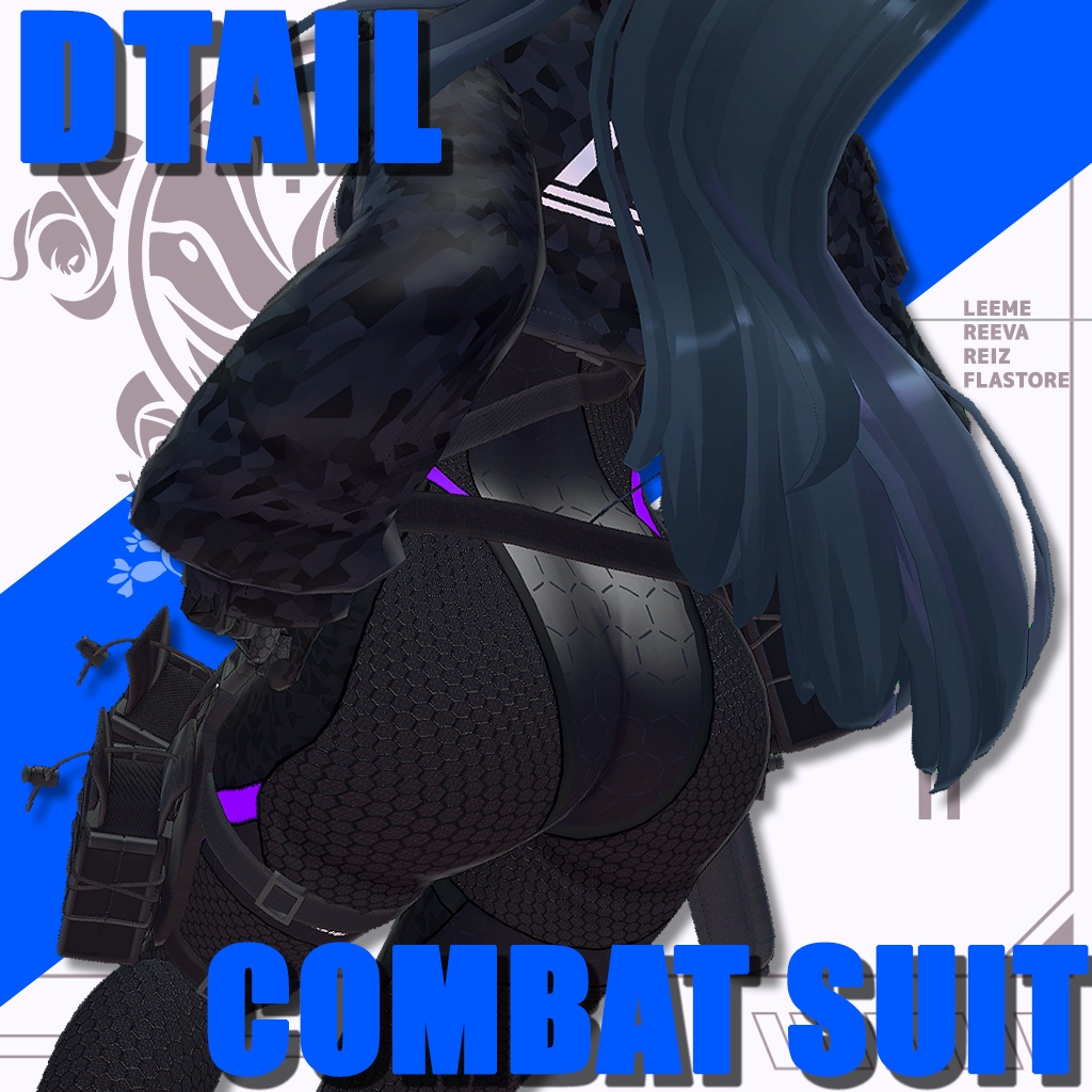 Reiz、Leeme&Reeva、FLASTOREアバター対応衣装モデル「Dtail_CombatSuit」