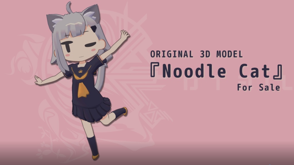 VRC向け3Dモデル「NoodleCat」 +VRM付き