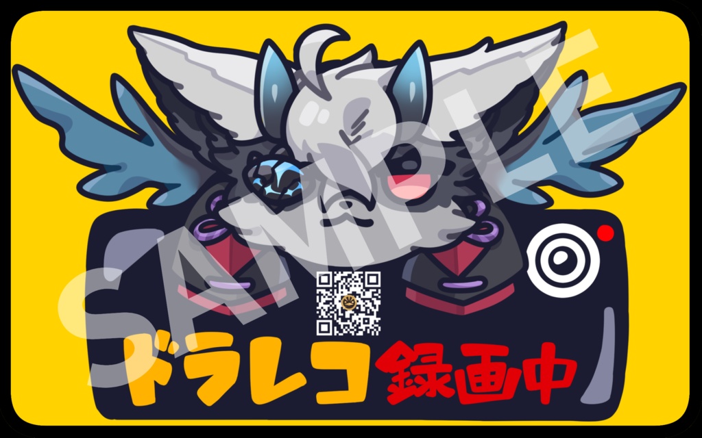 【カー用品】もふもふドラゴンのドラレコマグネットステッカー  