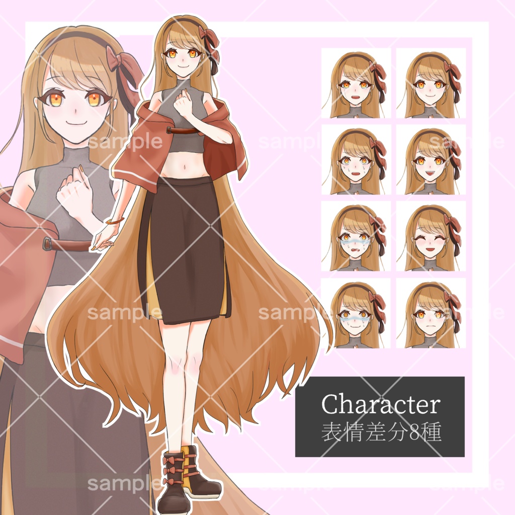 【無料版有】立ち絵素材 長髪女性