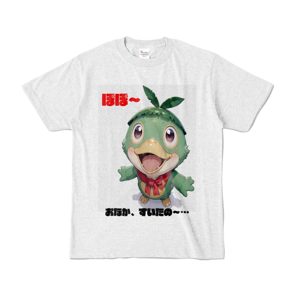 ぽぽーTシャツ
