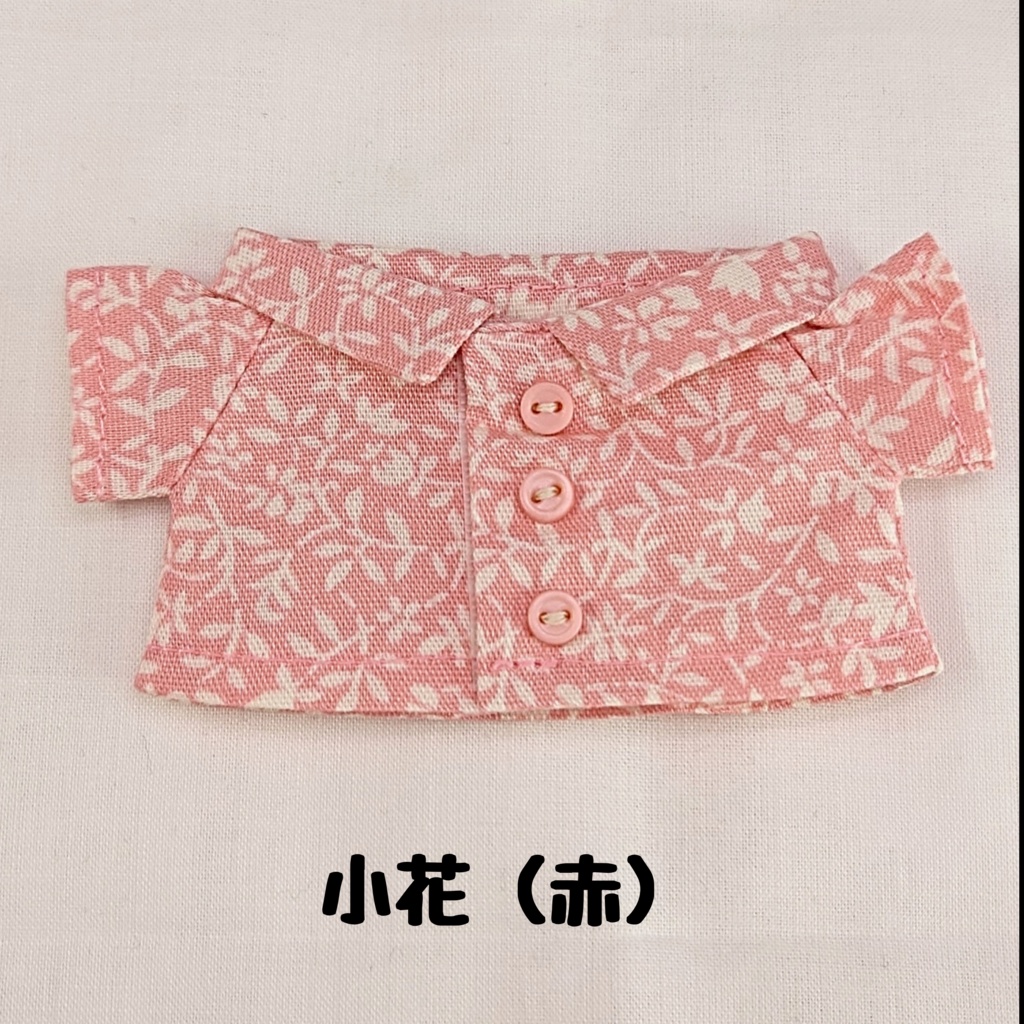 シンプルシャツ