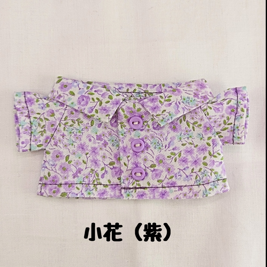 シンプルシャツ