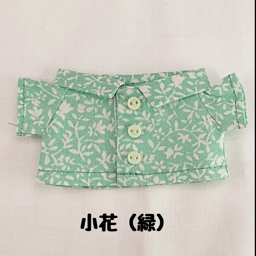 シンプルシャツ