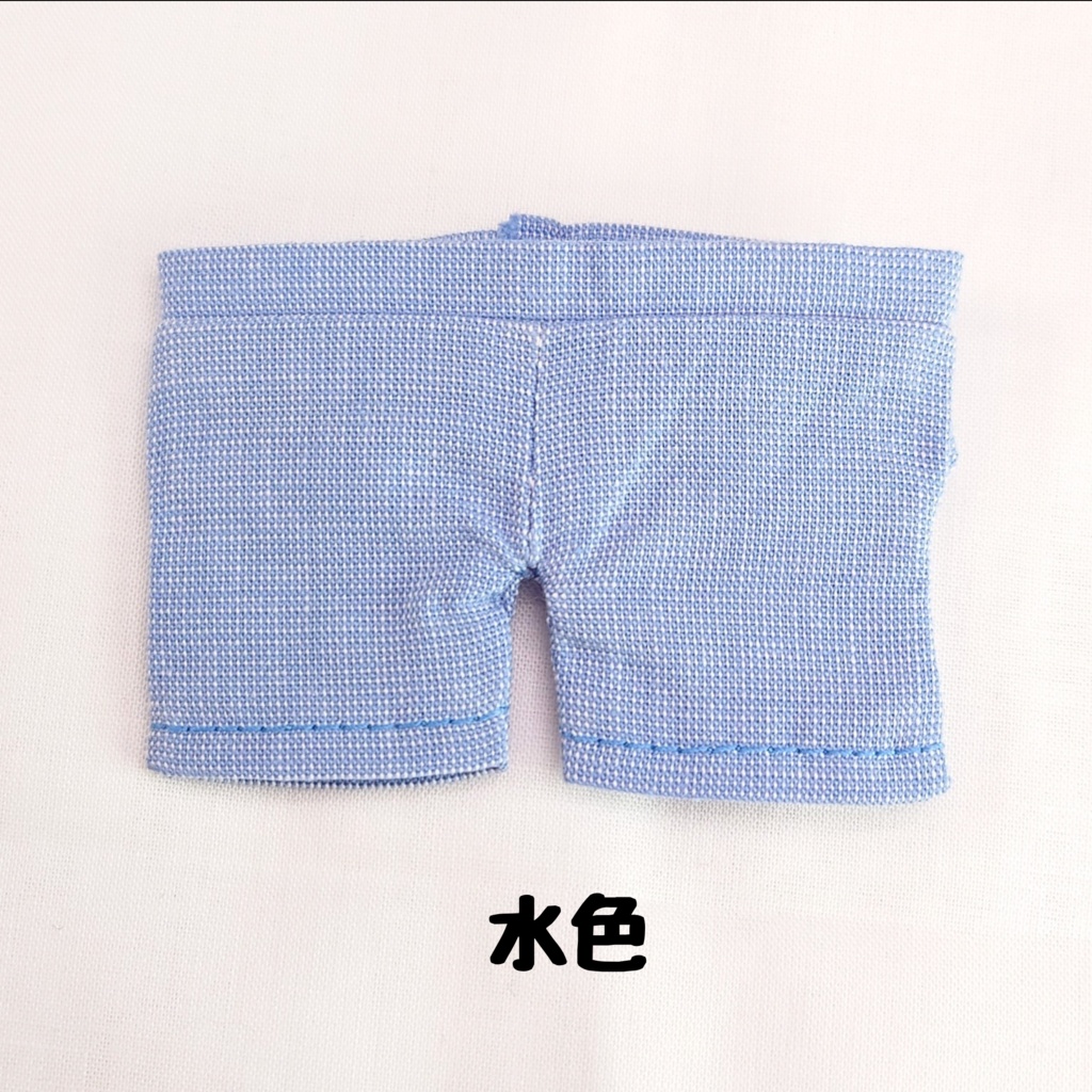 シンプルおズボン