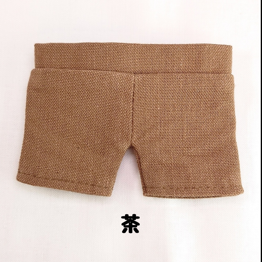 シンプルおズボン
