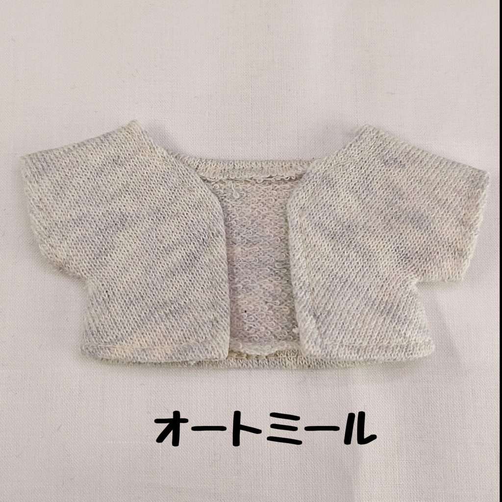 シンプルカーディガン